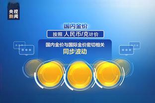 game da banh cn Ảnh chụp màn hình 2
